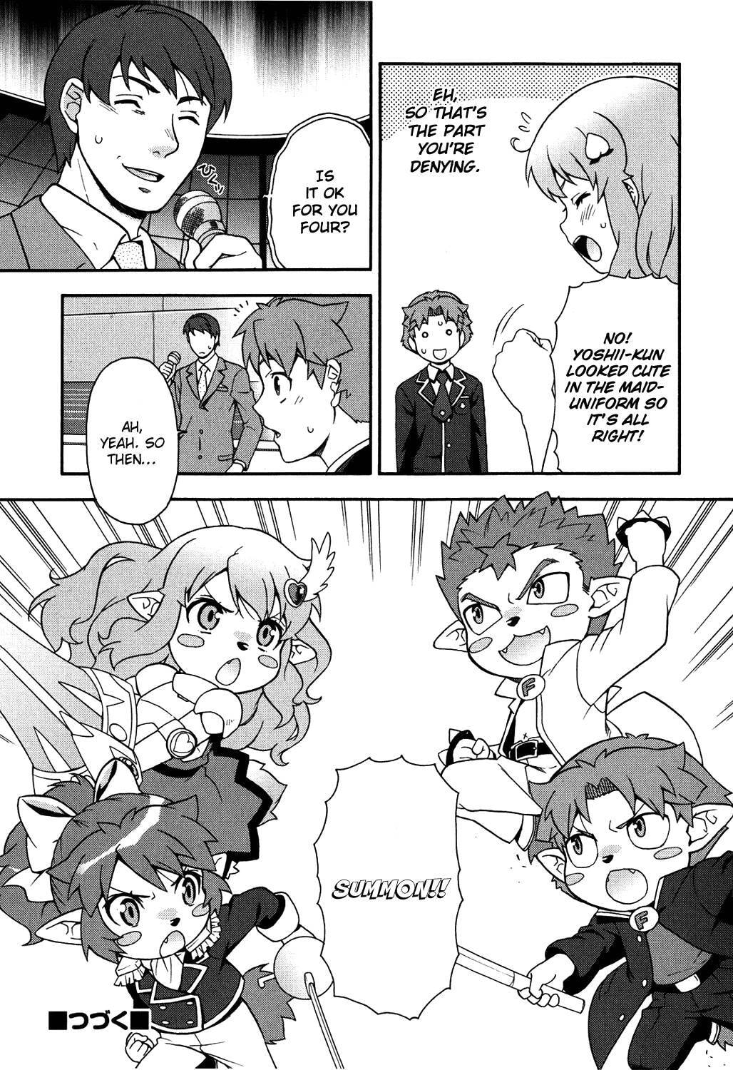 Read The Idiot chapter 17 image 29 on Lezhin