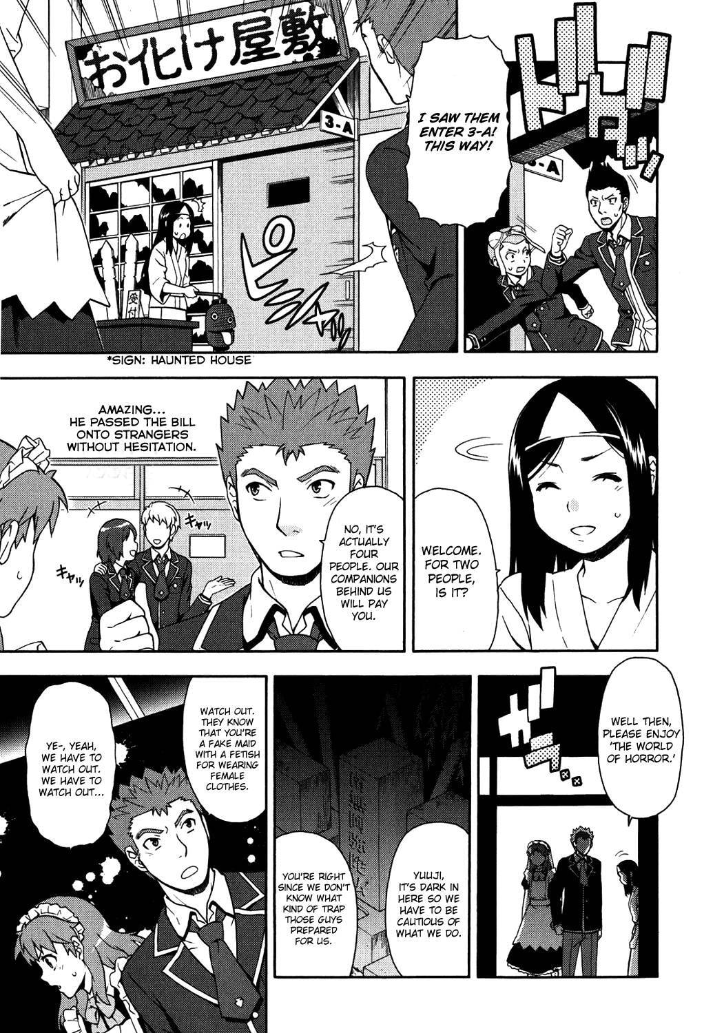 Read The Idiot chapter 17 image 3 on Lezhin