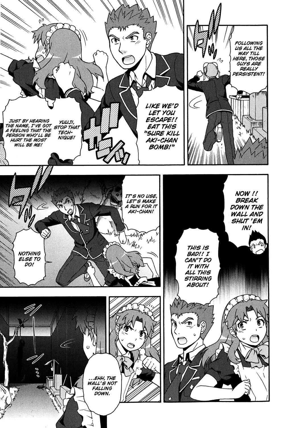 Read The Idiot chapter 17 image 5 on Lezhin