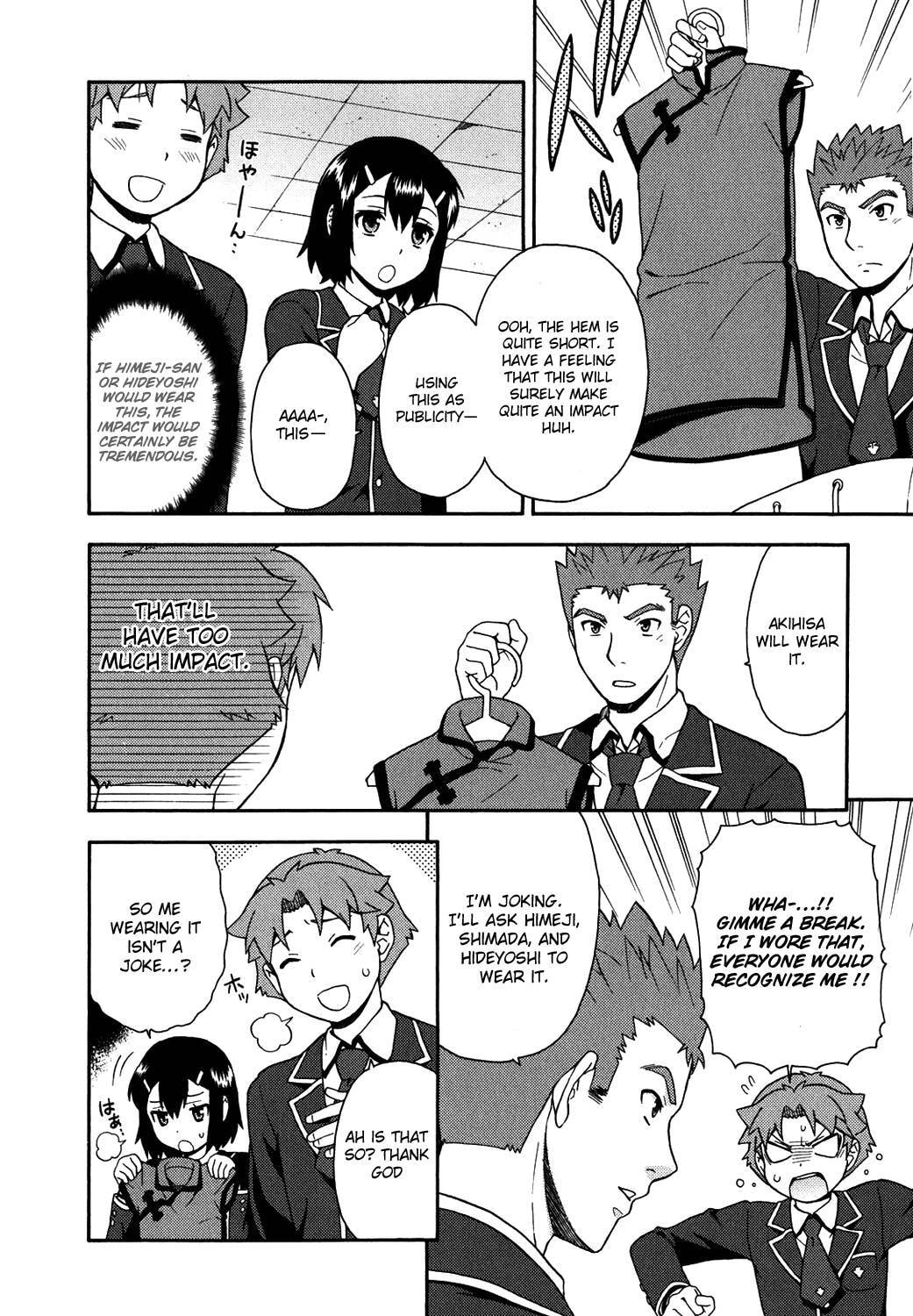 Read The Idiot chapter 17 image 8 on Lezhin