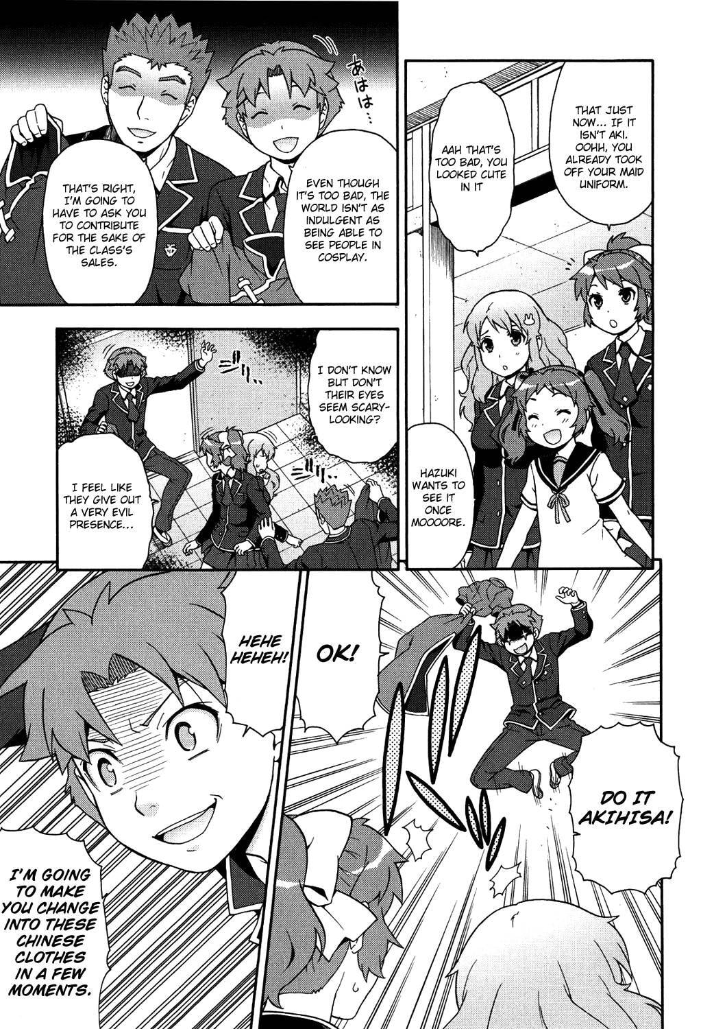 Read The Idiot chapter 17 image 9 on Lezhin