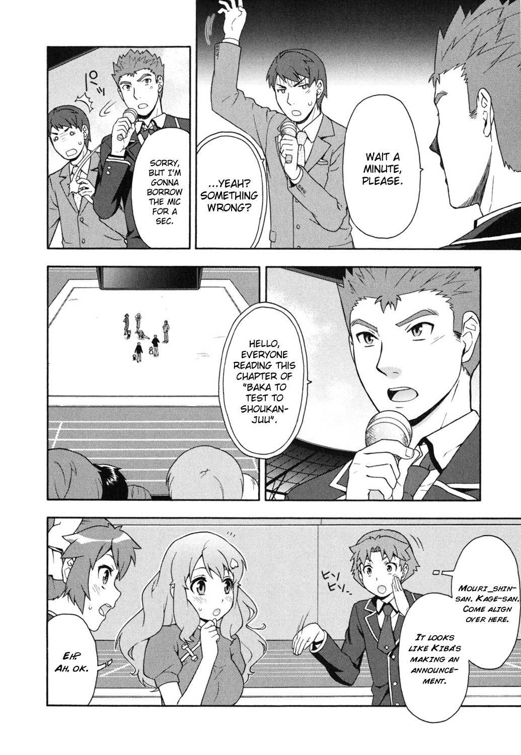 Read The Idiot chapter 18.5 image 1 on Lezhin