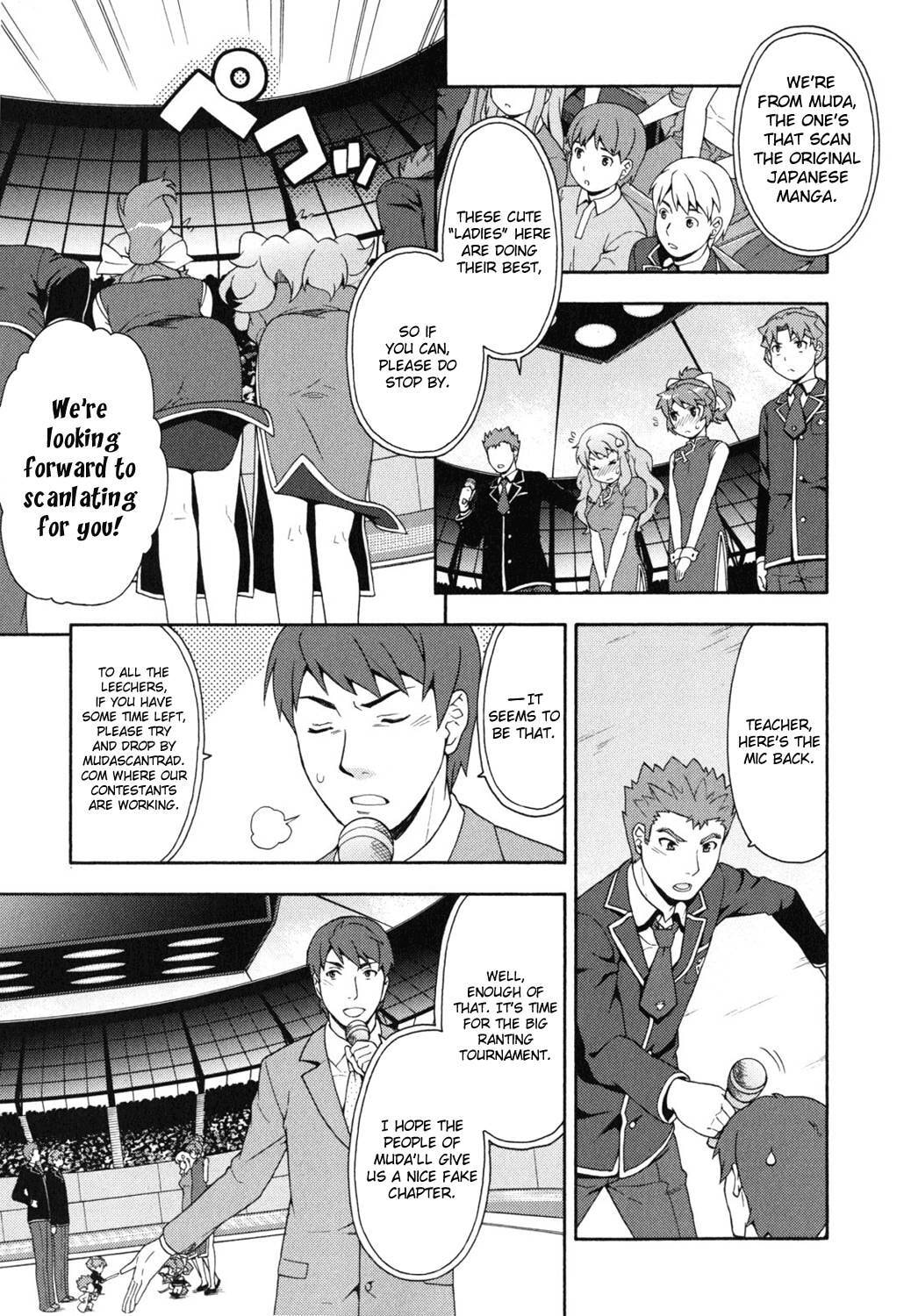 Read The Idiot chapter 18.5 image 2 on Lezhin