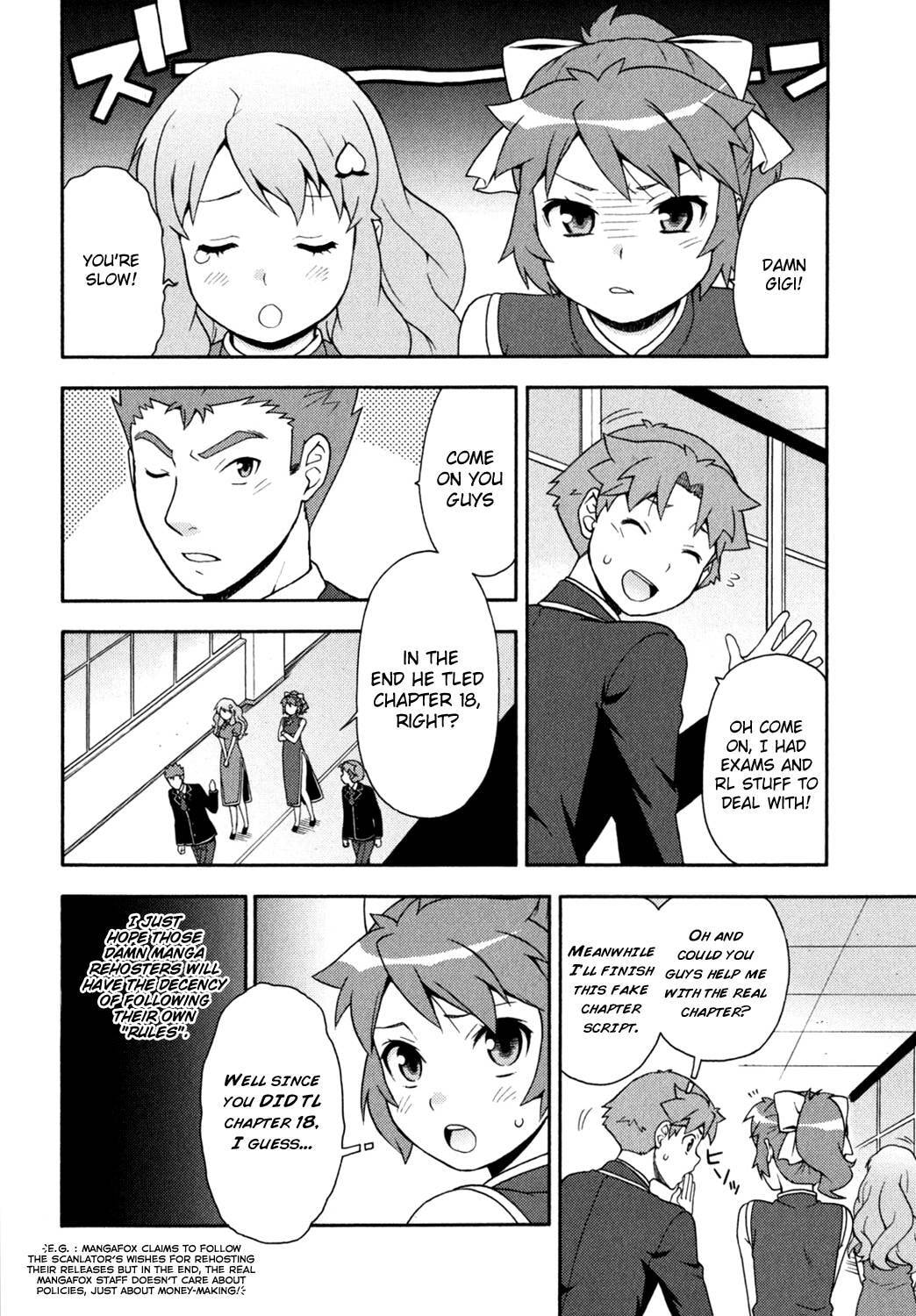 Read The Idiot chapter 18.5 image 3 on Lezhin