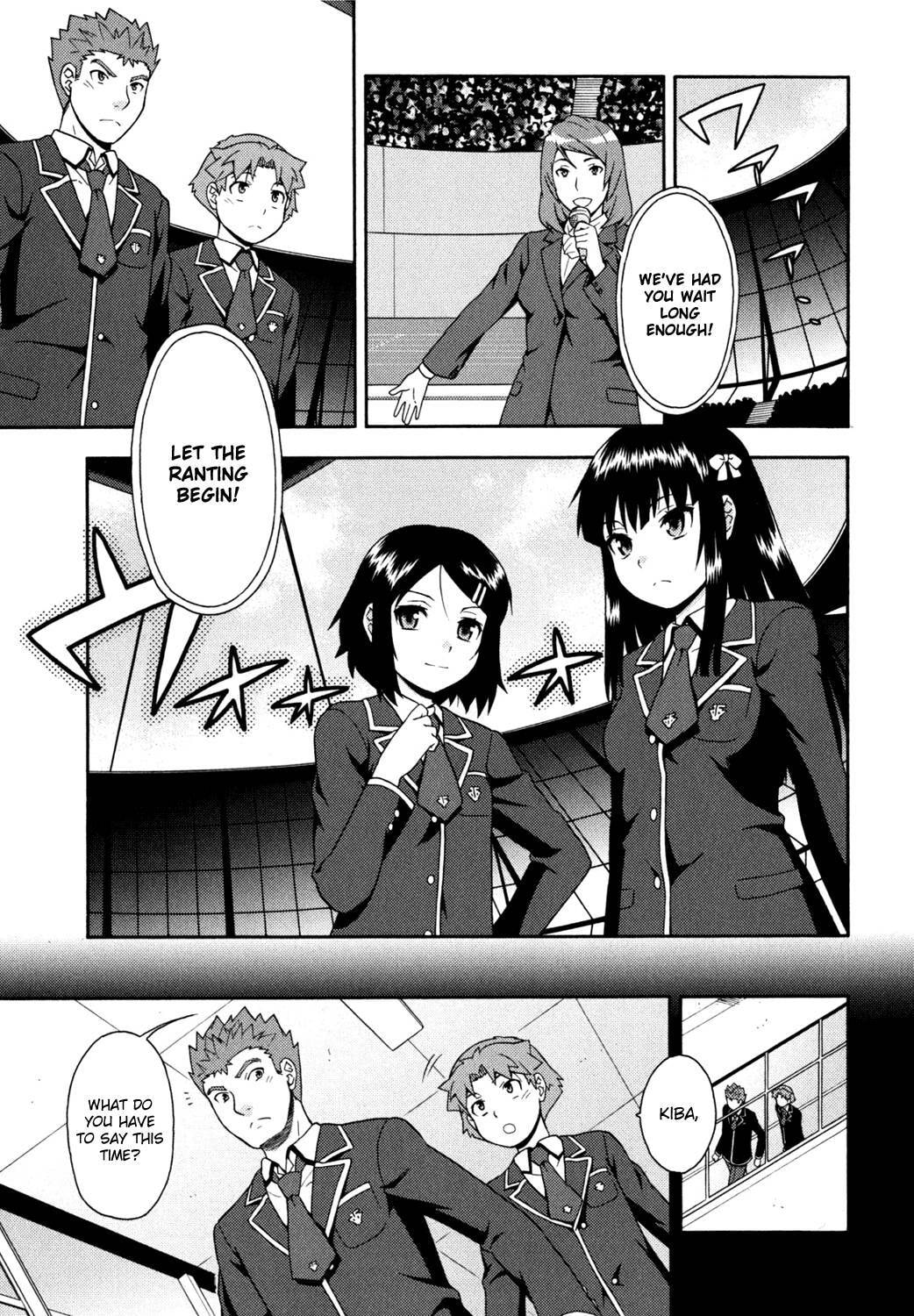Read The Idiot chapter 18.5 image 4 on Lezhin