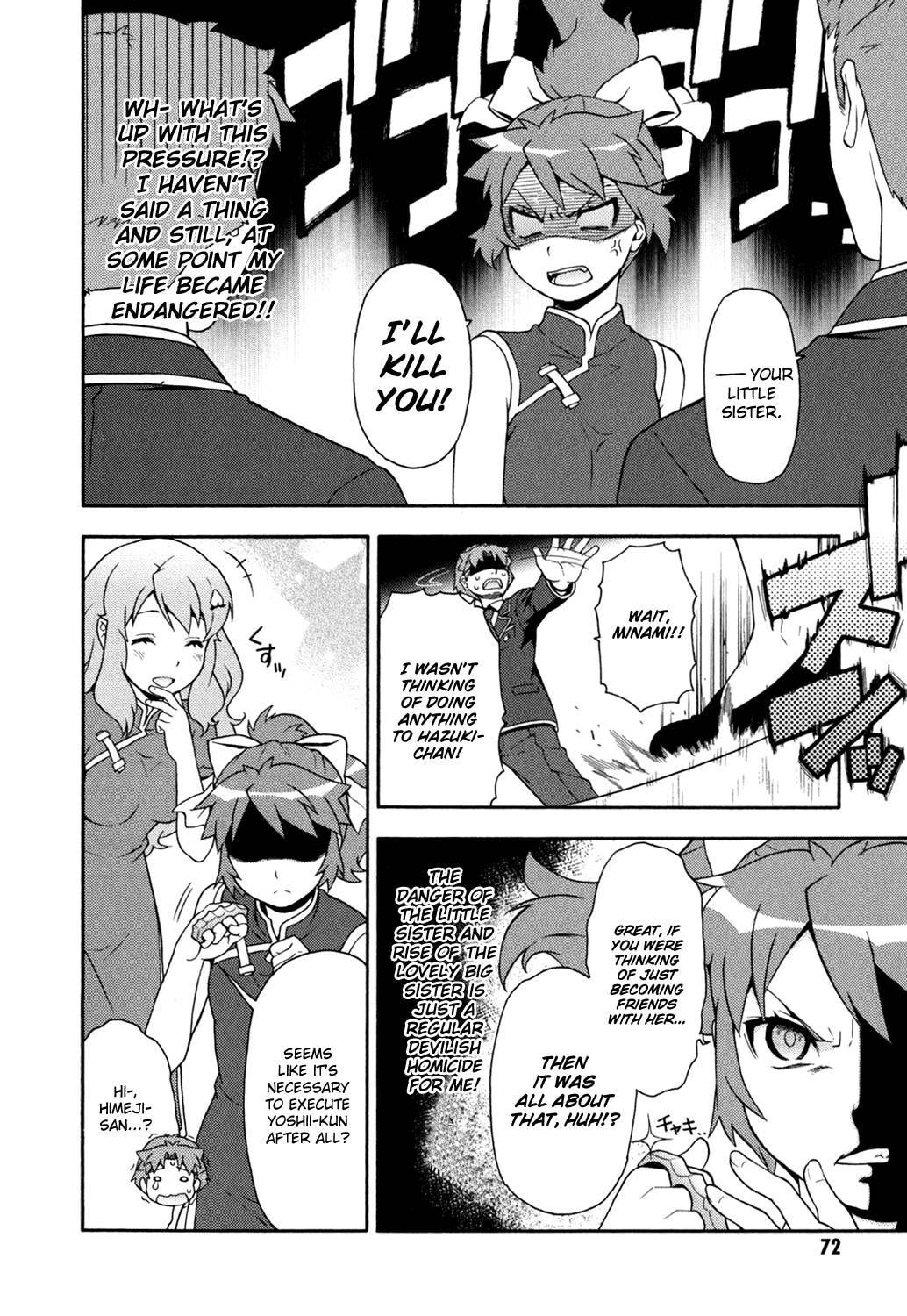 Read The Idiot chapter 18 image 11 on Lezhin