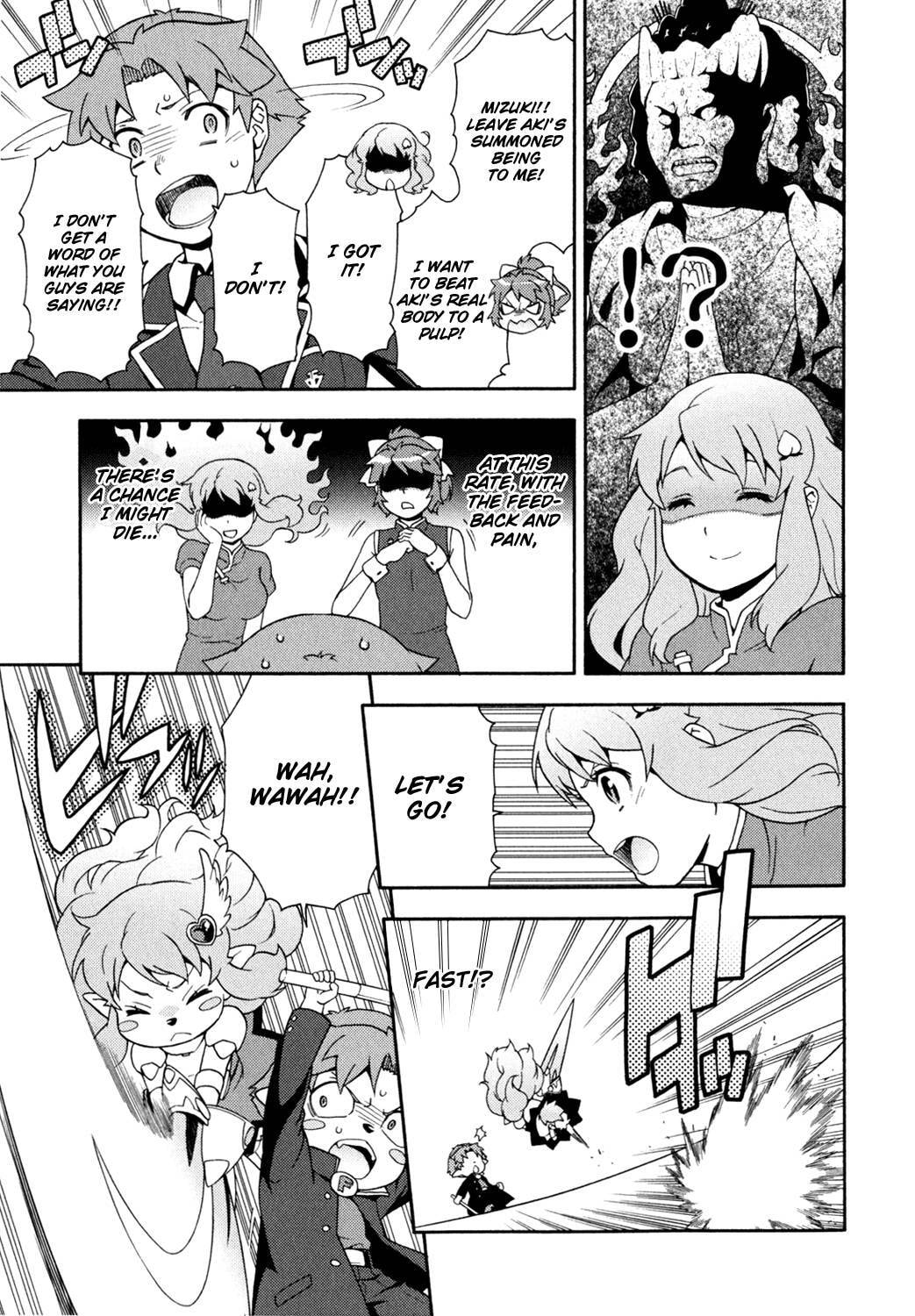 Read The Idiot chapter 18 image 12 on Lezhin