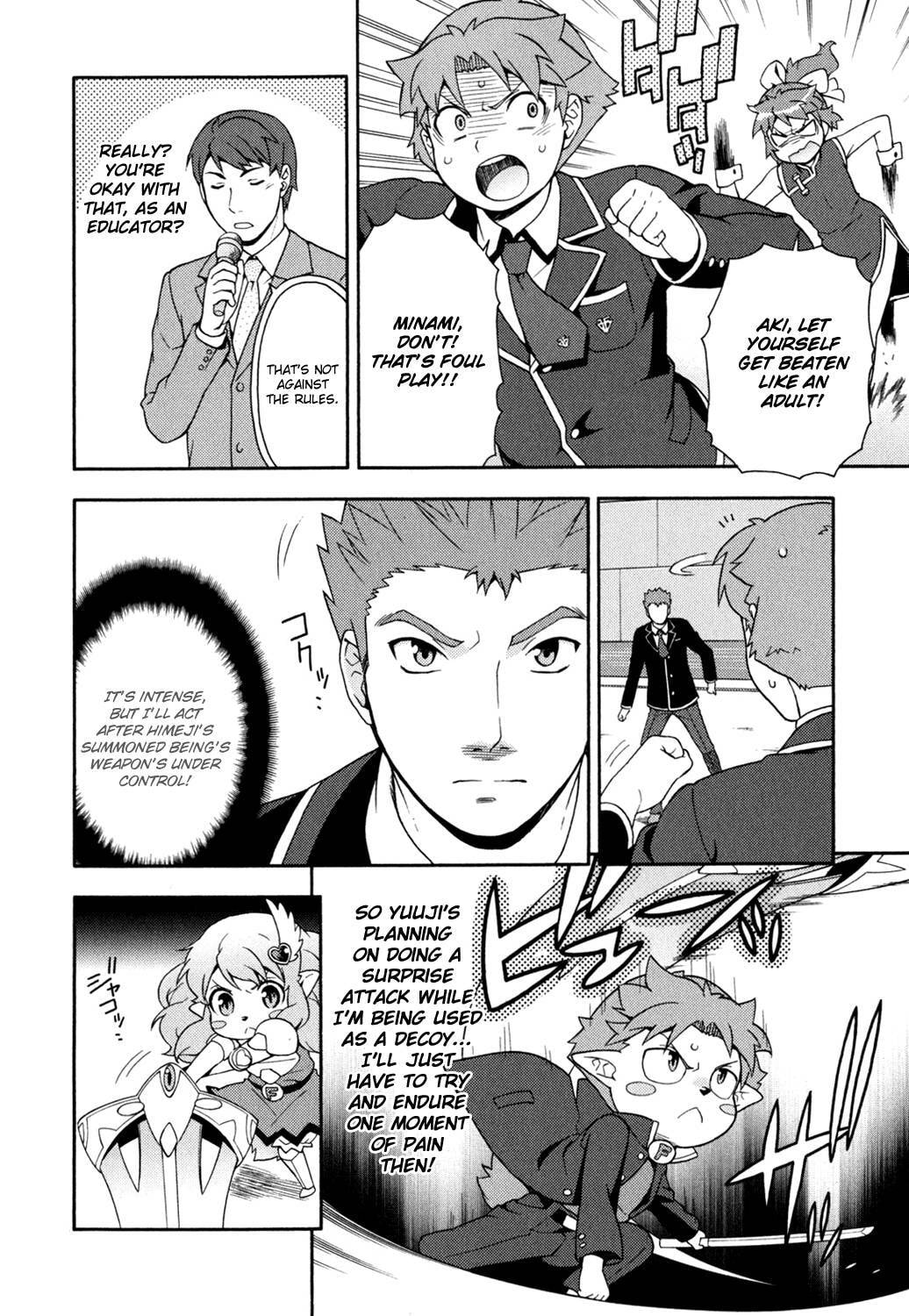 Read The Idiot chapter 18 image 13 on Lezhin