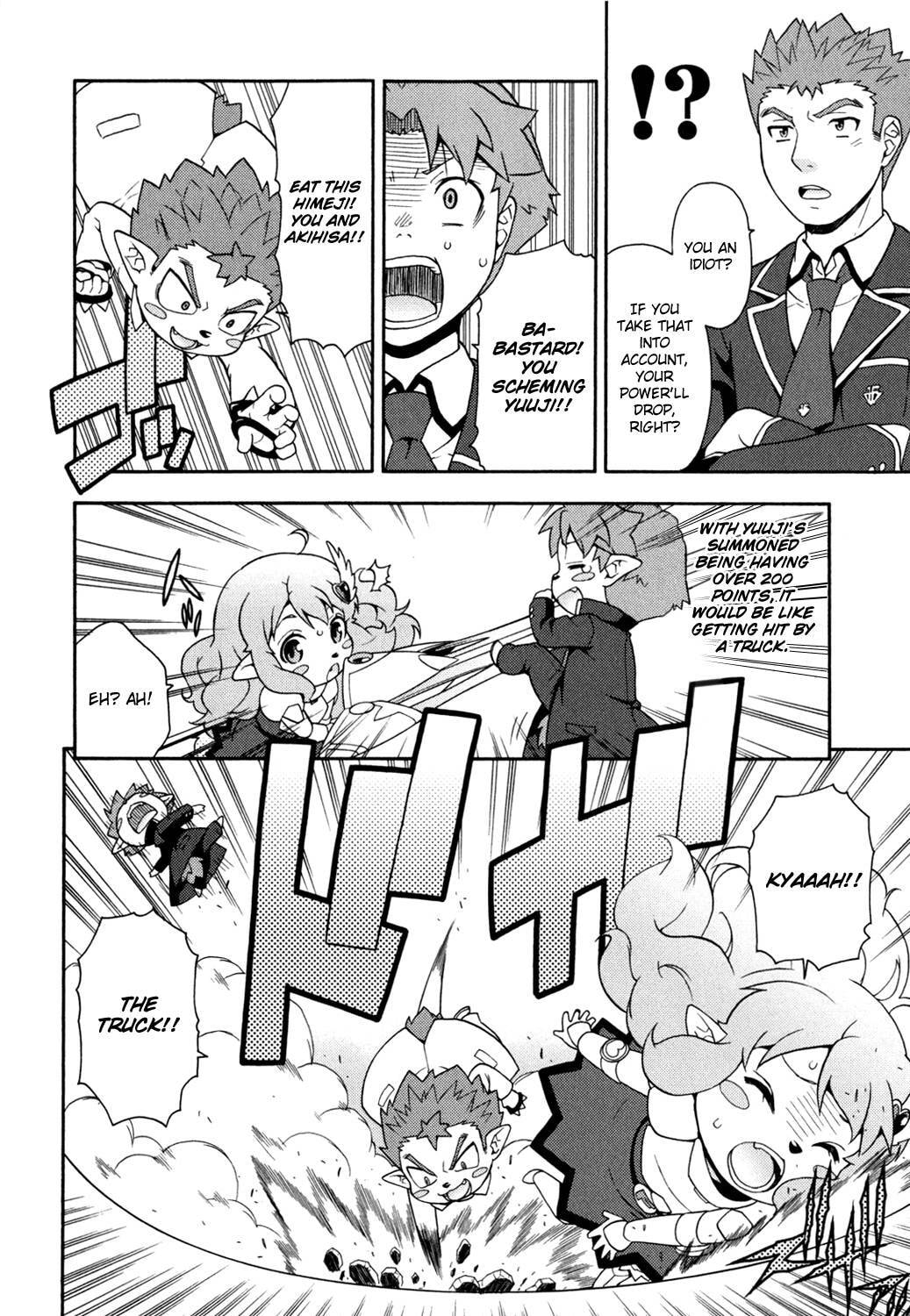 Read The Idiot chapter 18 image 15 on Lezhin