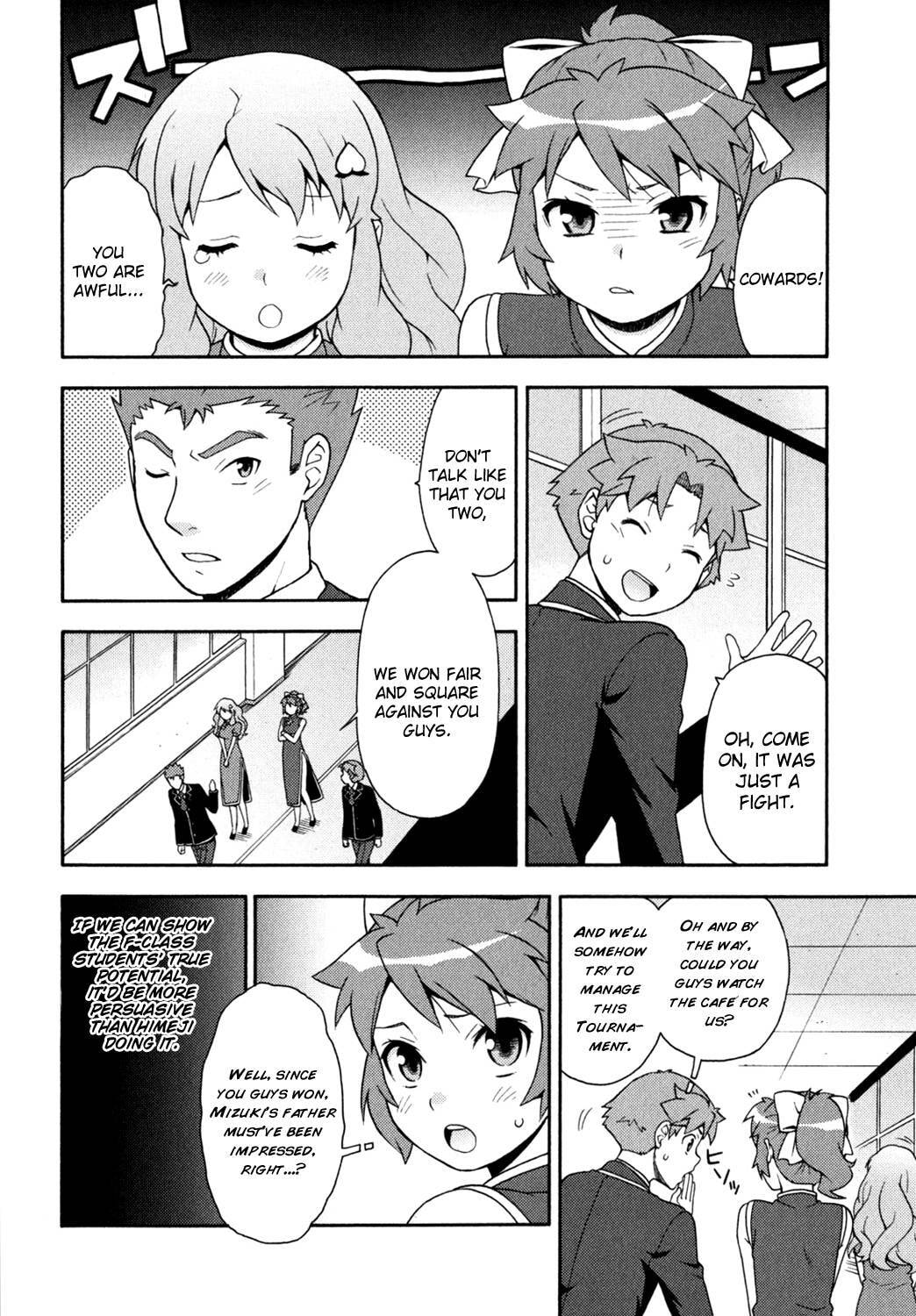 Read The Idiot chapter 18 image 17 on Lezhin