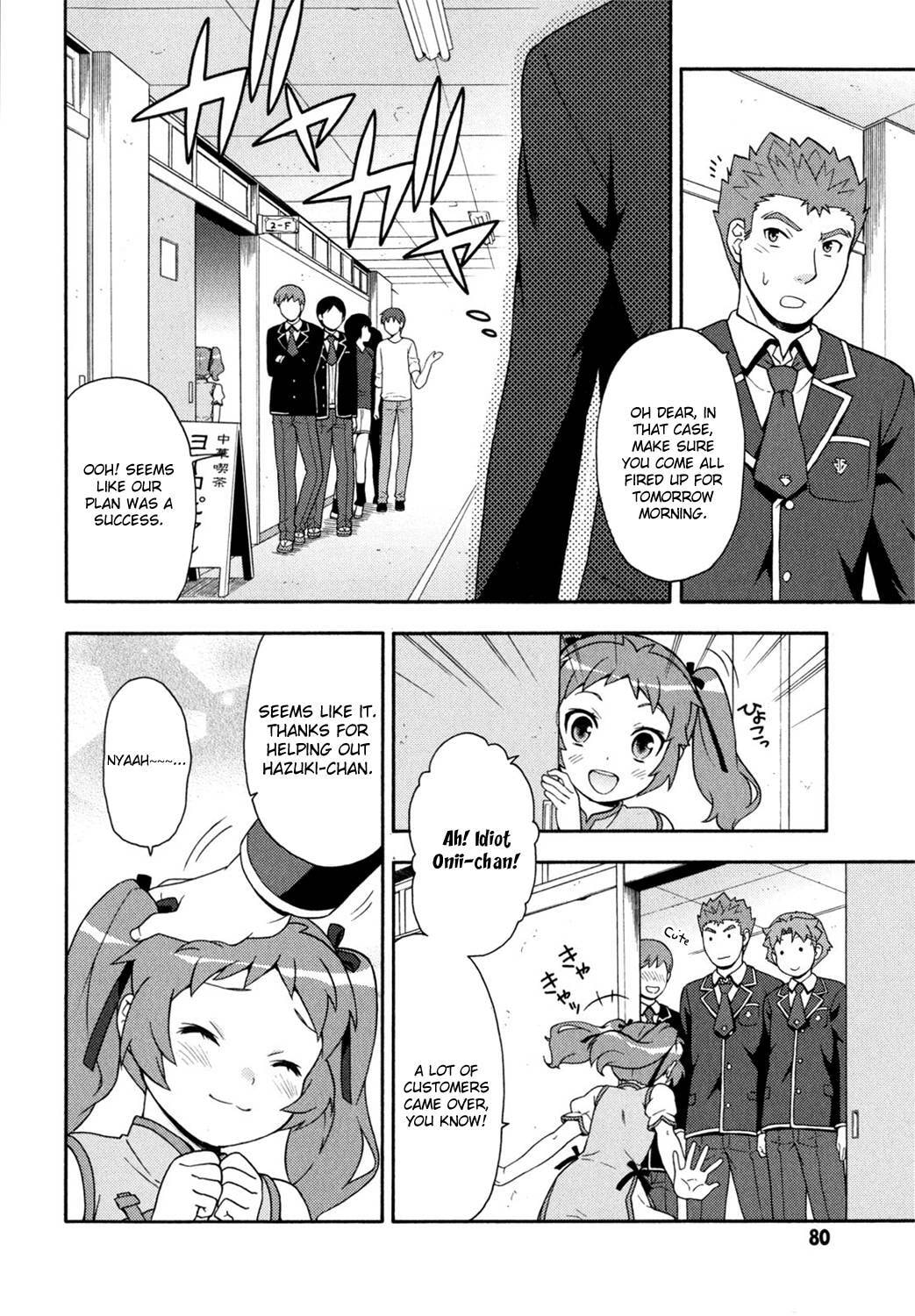 Read The Idiot chapter 18 image 19 on Lezhin