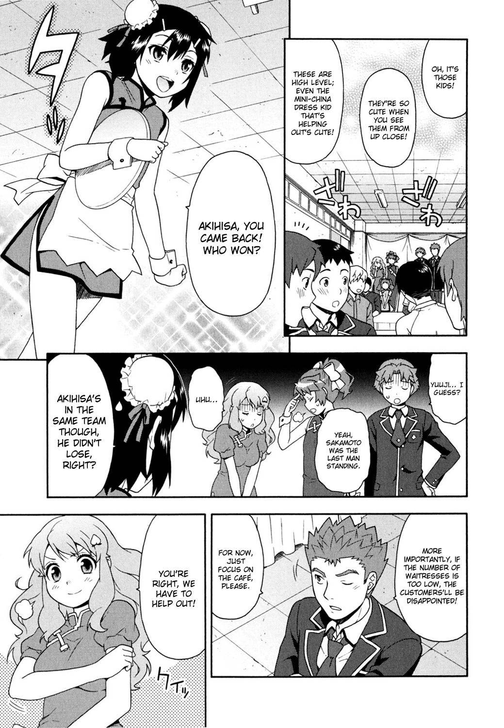 Read The Idiot chapter 18 image 20 on Lezhin