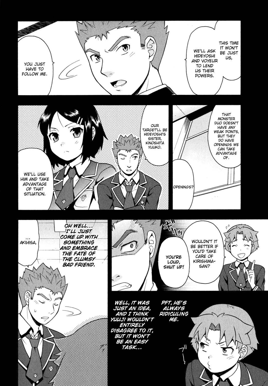 Read The Idiot chapter 18 image 23 on Lezhin