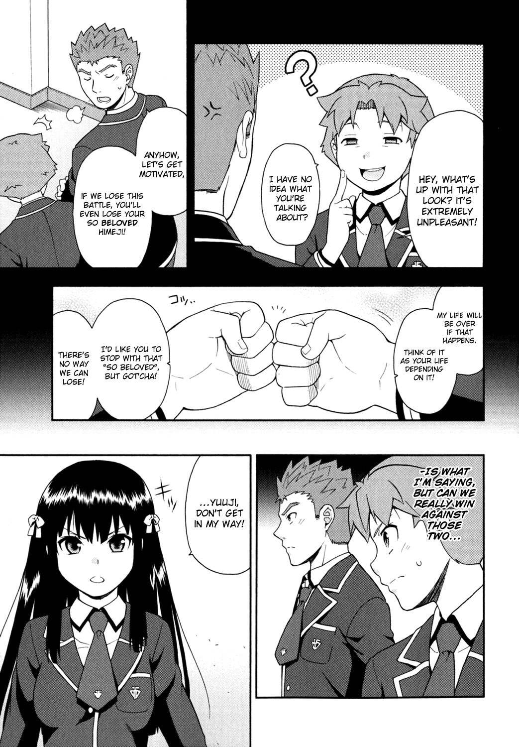 Read The Idiot chapter 18 image 24 on Lezhin