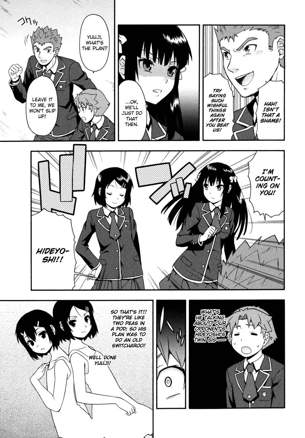 Read The Idiot chapter 18 image 26 on Lezhin