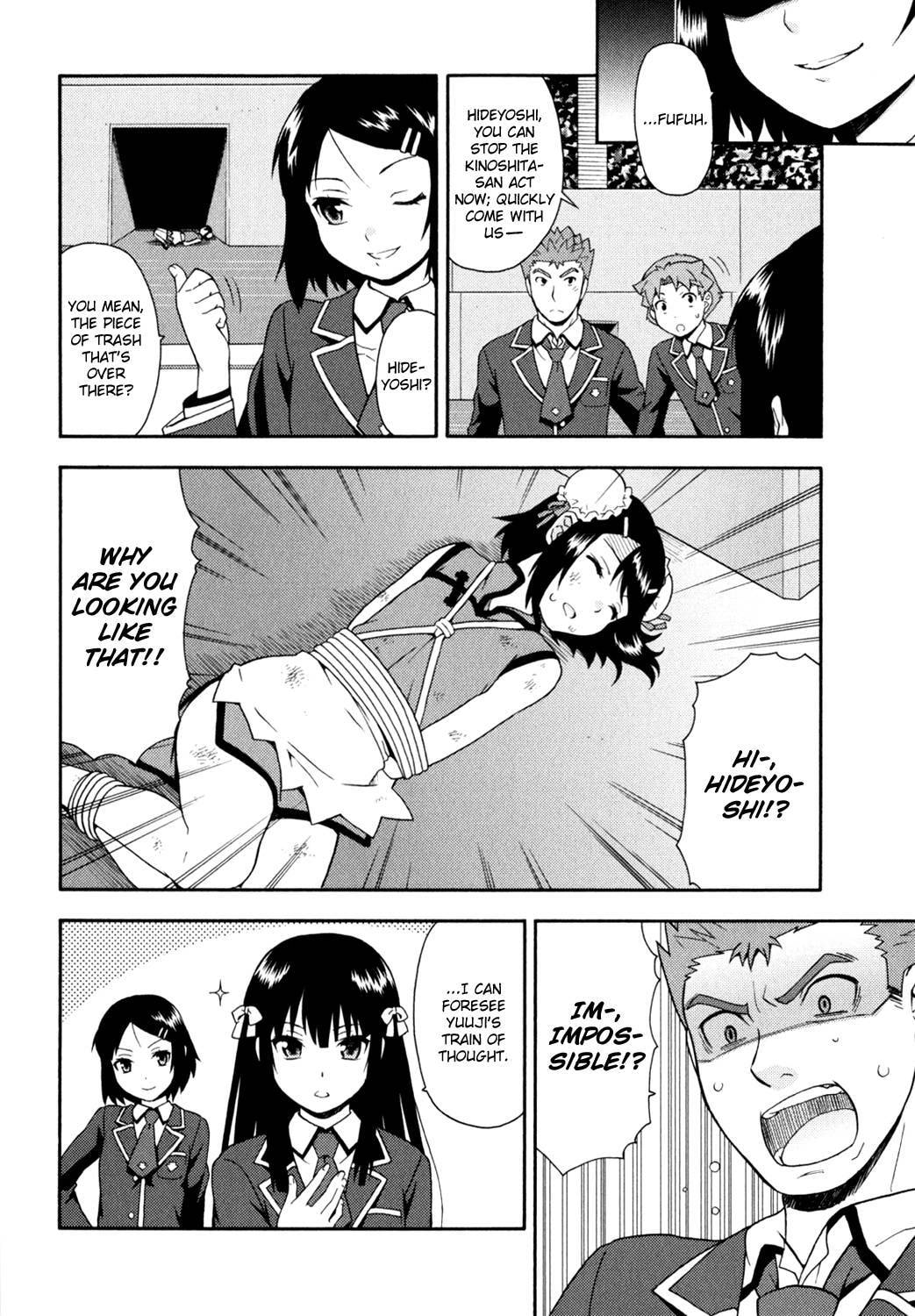 Read The Idiot chapter 18 image 27 on Lezhin