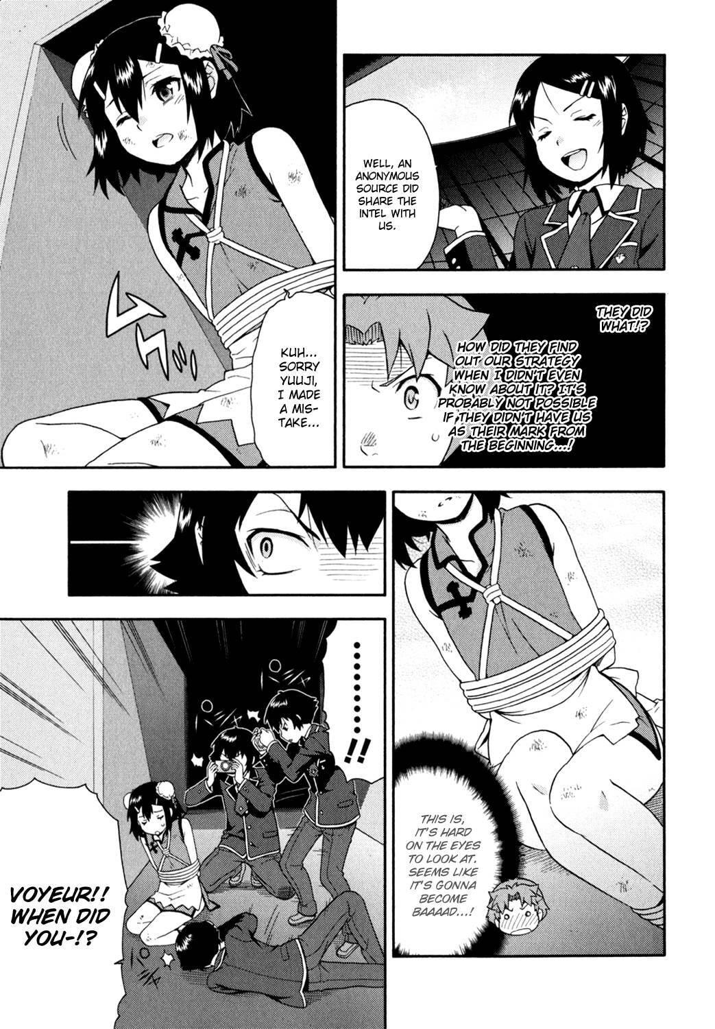 Read The Idiot chapter 18 image 28 on Lezhin