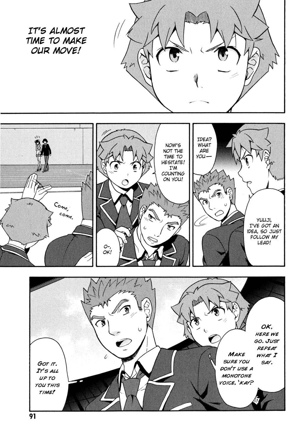 Read The Idiot chapter 18 image 30 on Lezhin