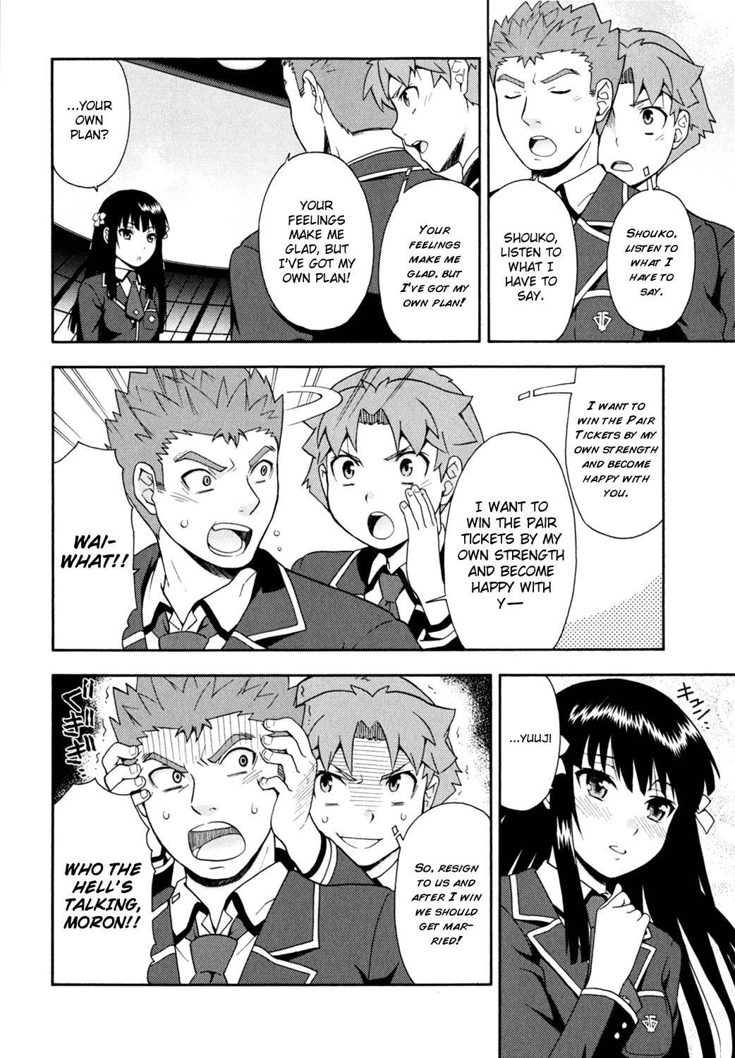 Read The Idiot chapter 18 image 31 on Lezhin