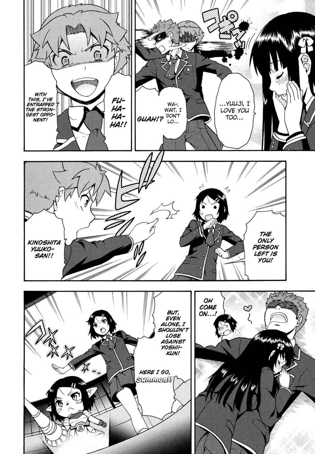 Read The Idiot chapter 18 image 33 on Lezhin