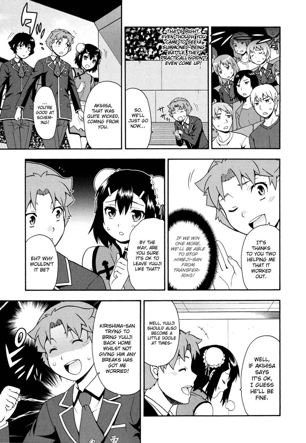 Read The Idiot chapter 18 image 36 on Lezhin