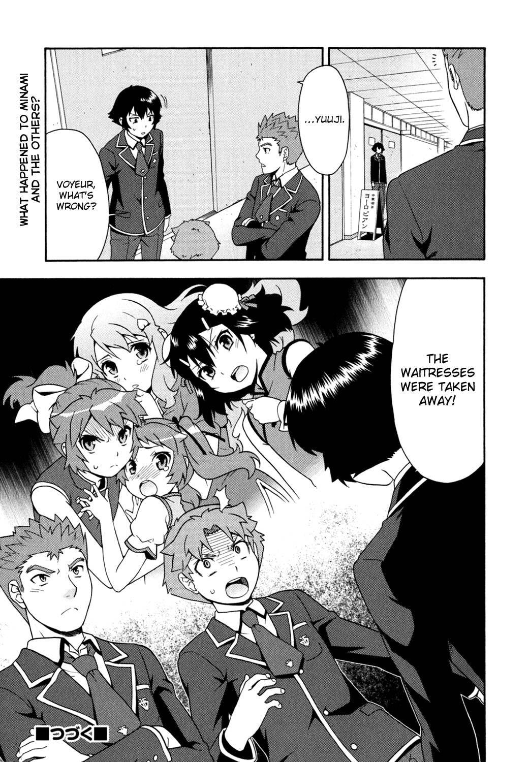 Read The Idiot chapter 18 image 38 on Lezhin