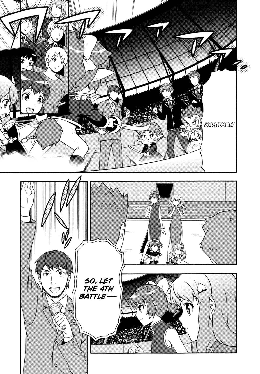 Read The Idiot chapter 18 image 4 on Lezhin