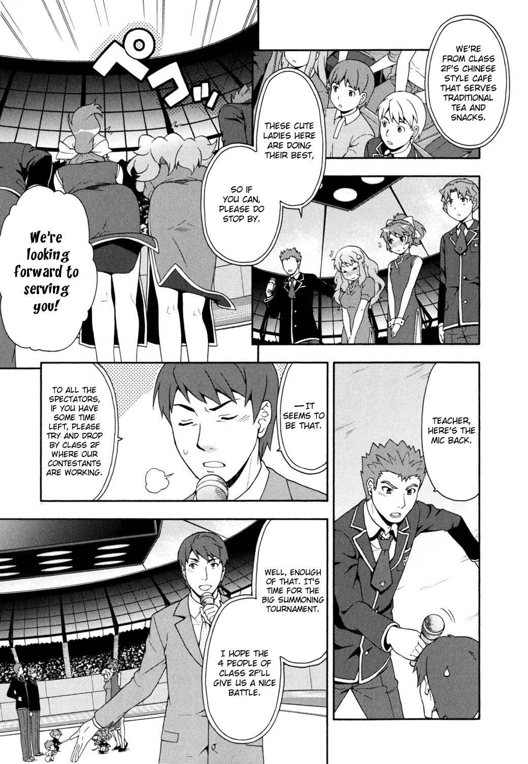 Read The Idiot chapter 18 image 6 on Lezhin