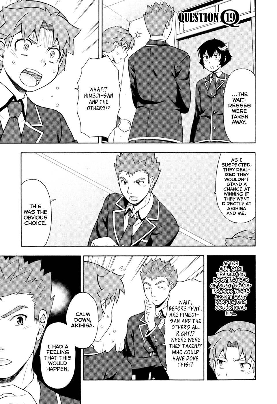 Read The Idiot chapter 19 image 1 on Lezhin
