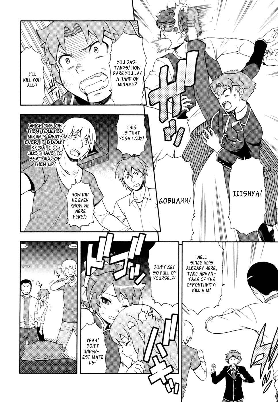 Read The Idiot chapter 19 image 10 on Lezhin