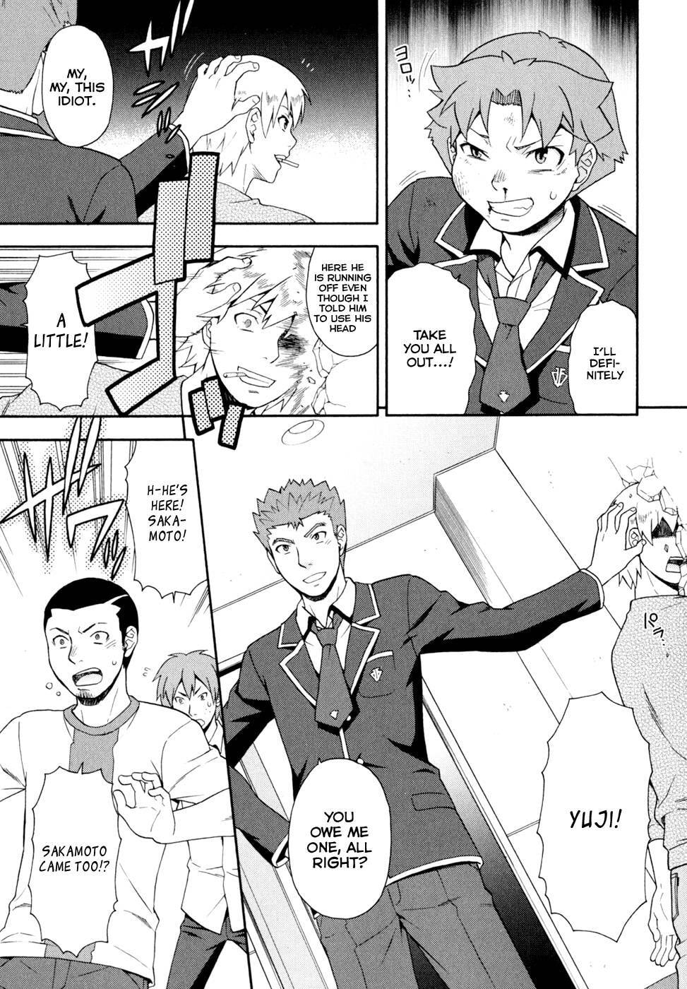 Read The Idiot chapter 19 image 11 on Lezhin