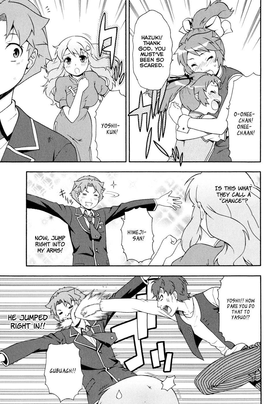 Read The Idiot chapter 19 image 13 on Lezhin