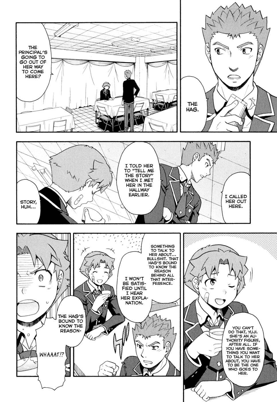 Read The Idiot chapter 19 image 16 on Lezhin