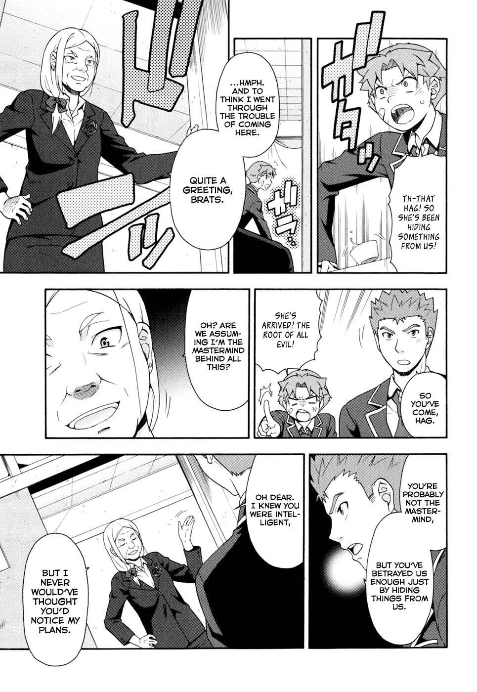Read The Idiot chapter 19 image 17 on Lezhin