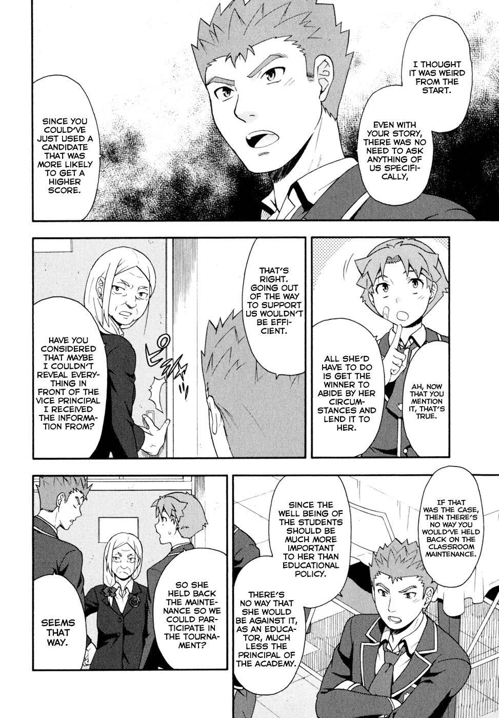 Read The Idiot chapter 19 image 18 on Lezhin