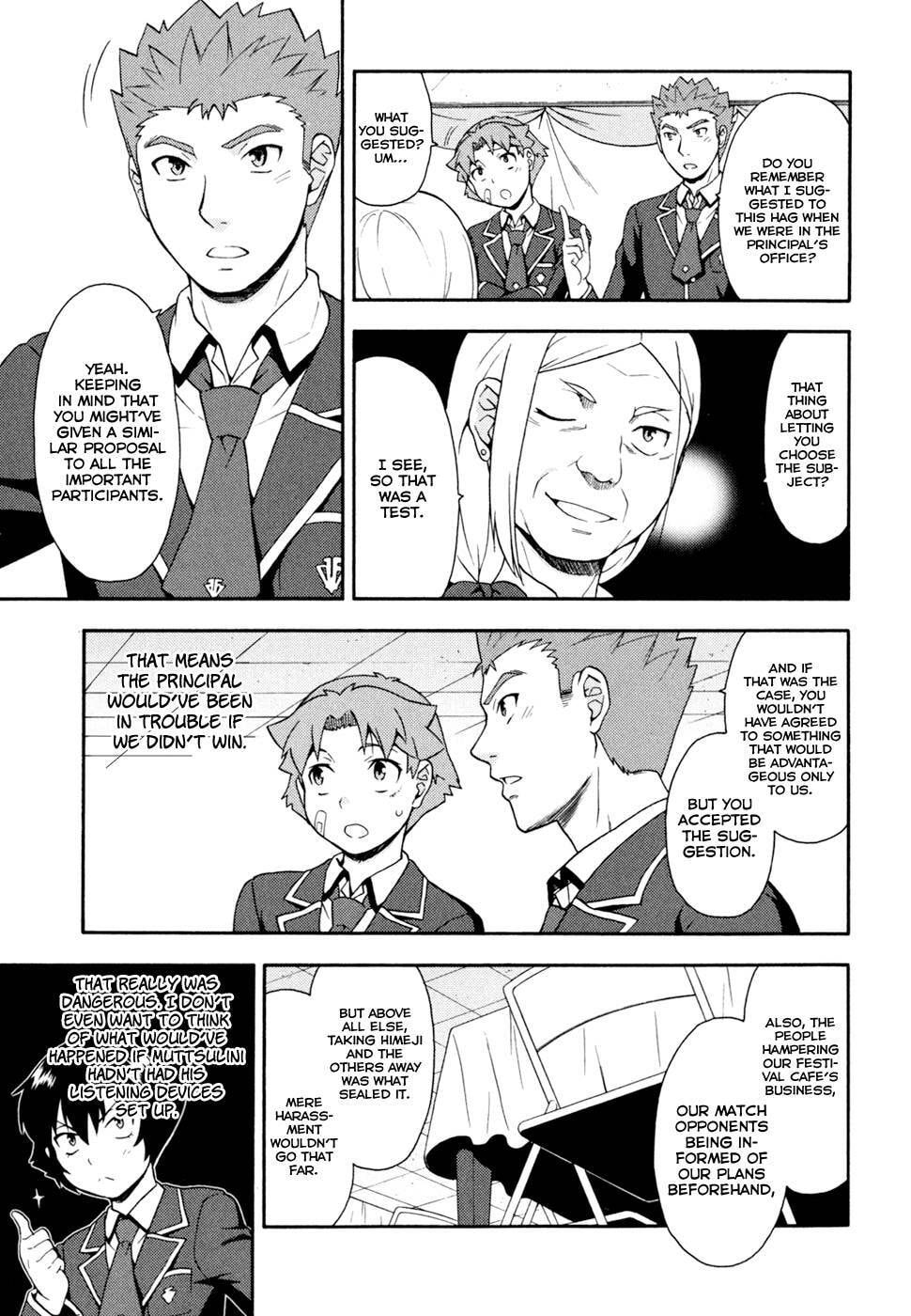 Read The Idiot chapter 19 image 19 on Lezhin