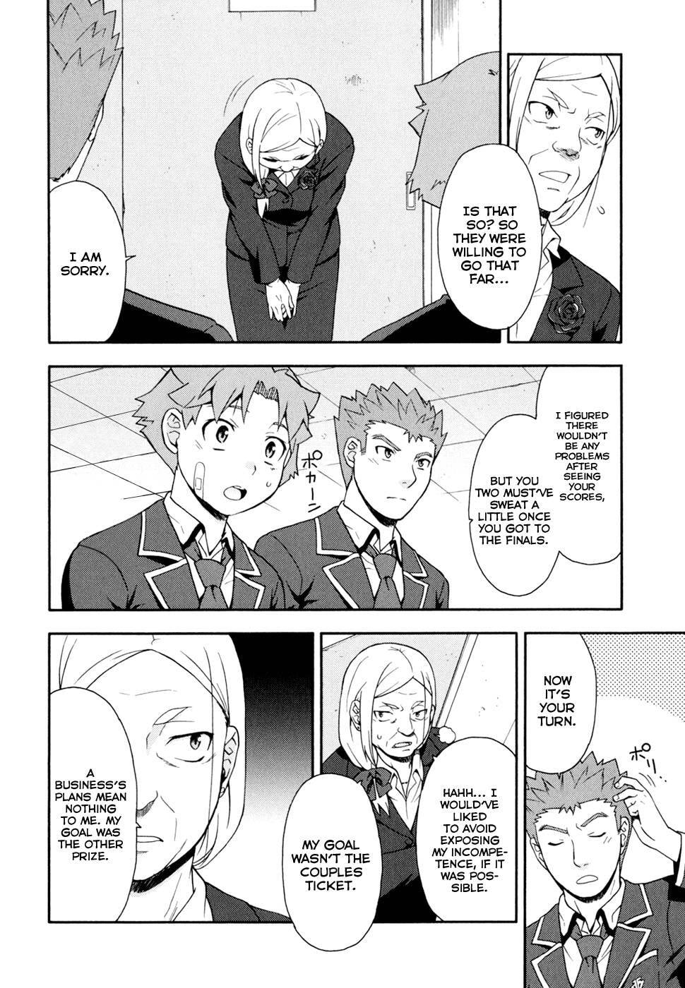 Read The Idiot chapter 19 image 20 on Lezhin