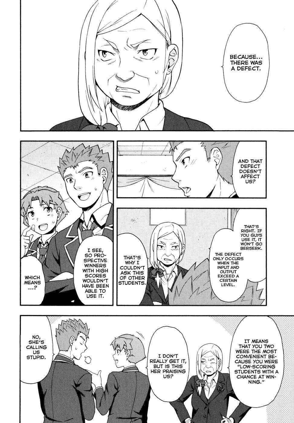 Read The Idiot chapter 19 image 22 on Lezhin