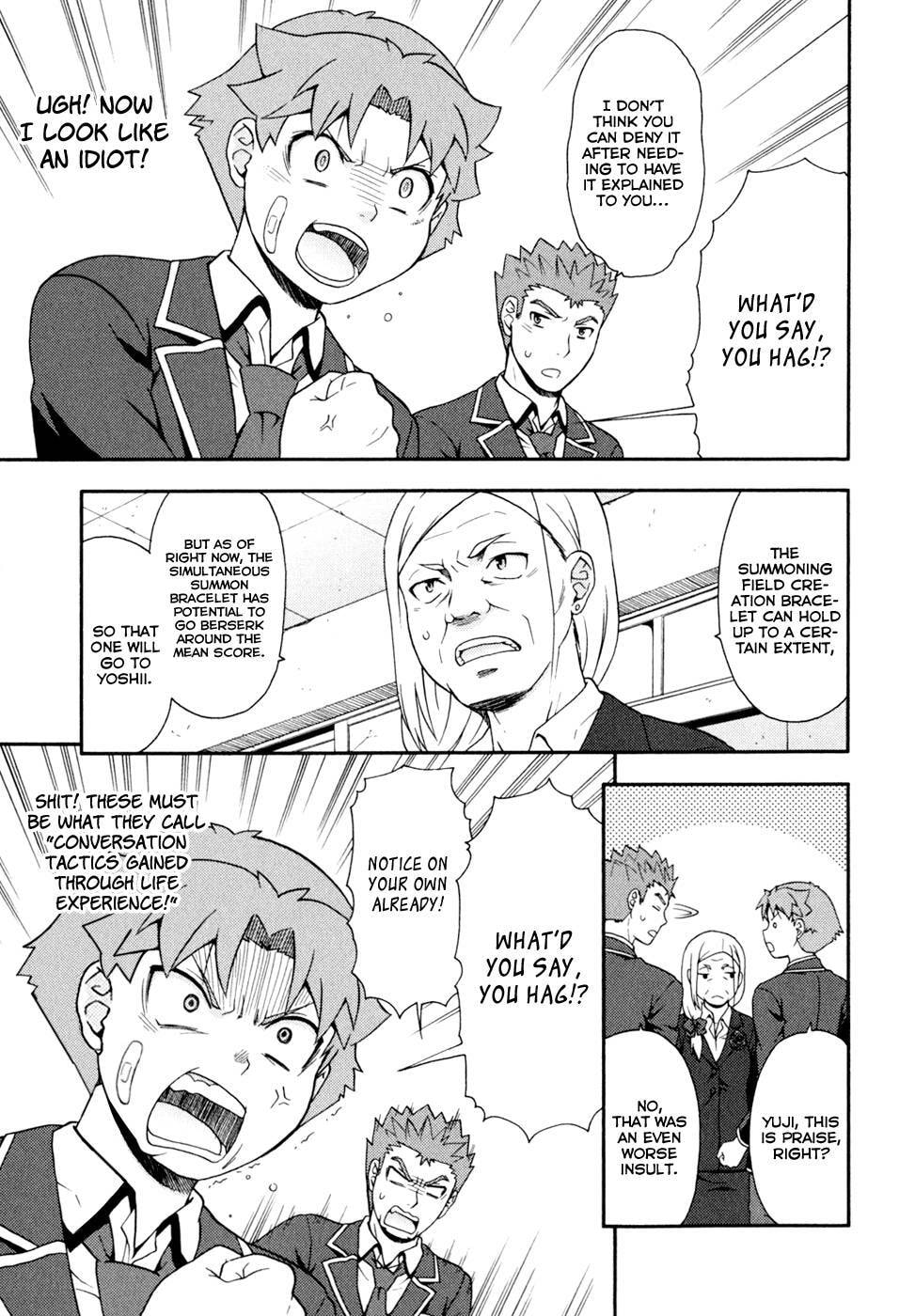 Read The Idiot chapter 19 image 23 on Lezhin