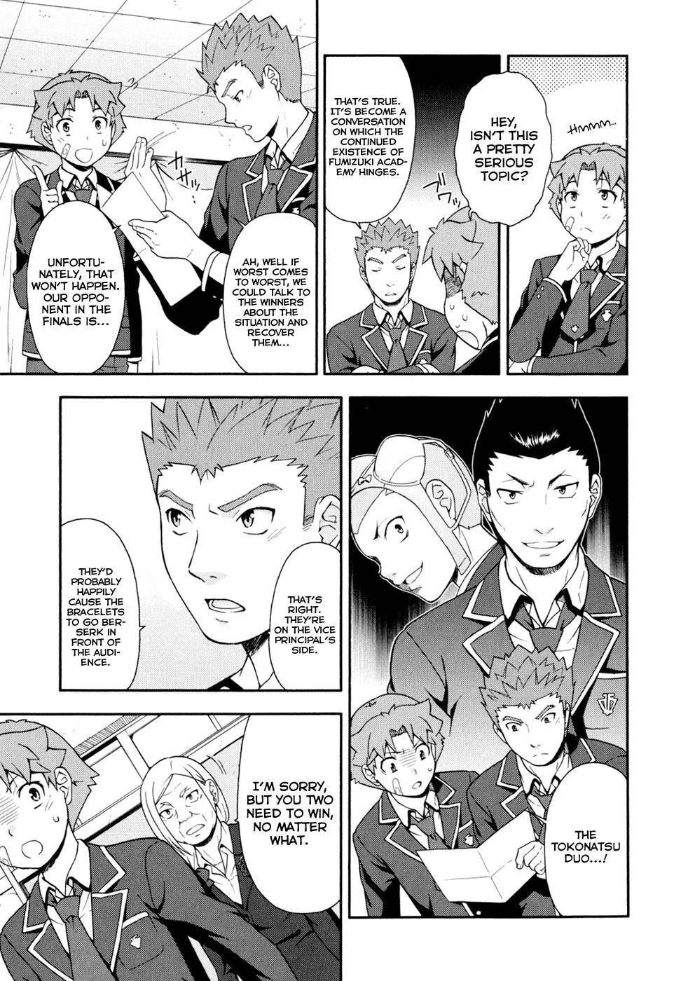 Read The Idiot chapter 19 image 25 on Lezhin