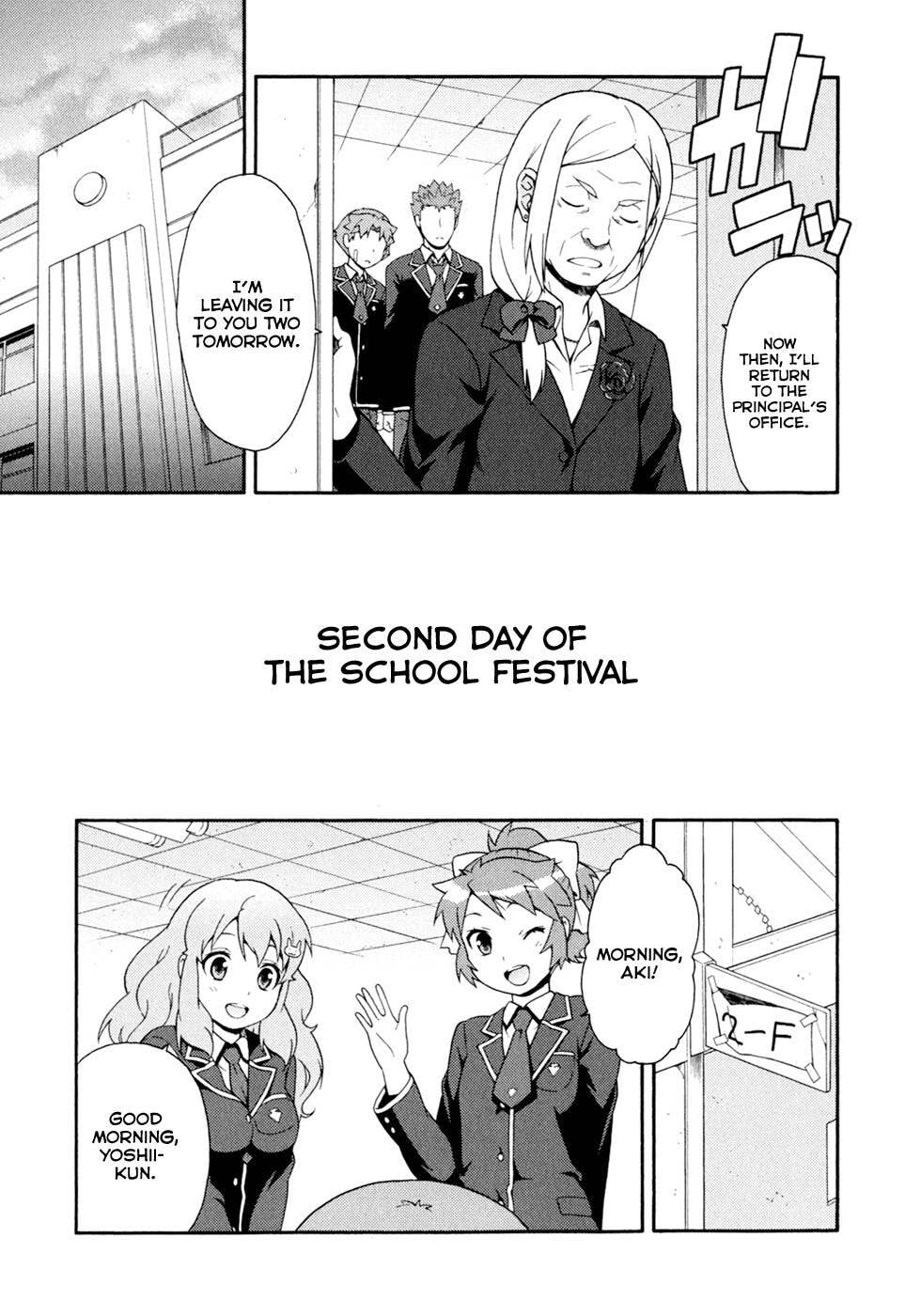 Read The Idiot chapter 19 image 27 on Lezhin
