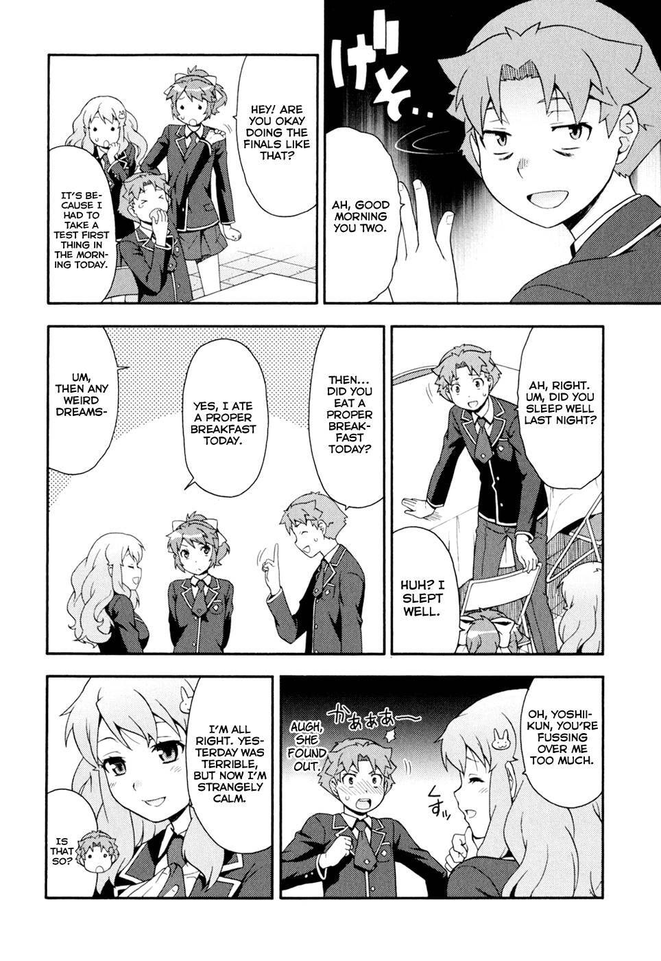 Read The Idiot chapter 19 image 28 on Lezhin