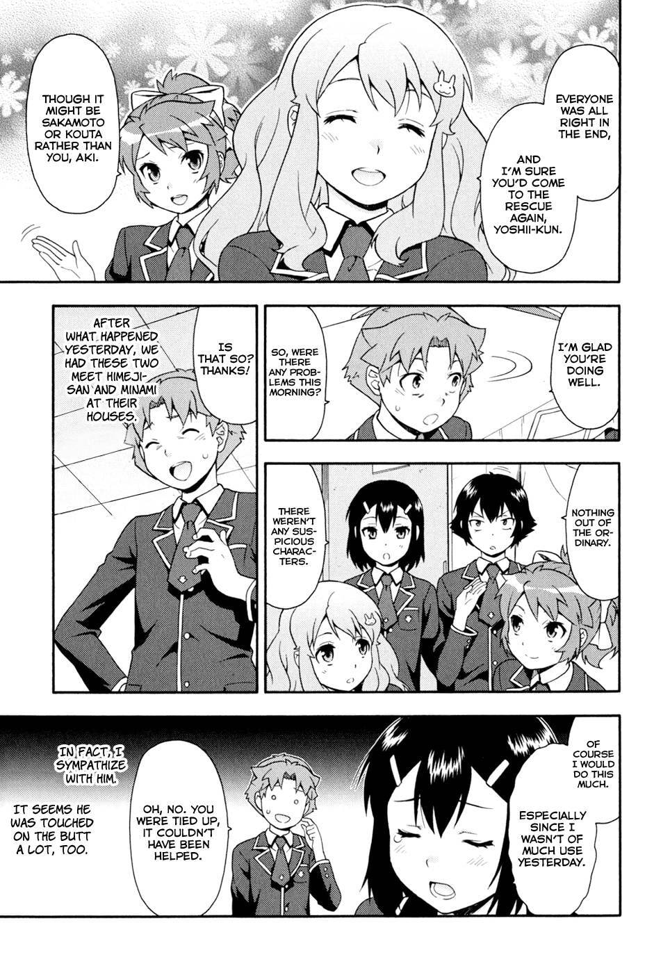 Read The Idiot chapter 19 image 29 on Lezhin