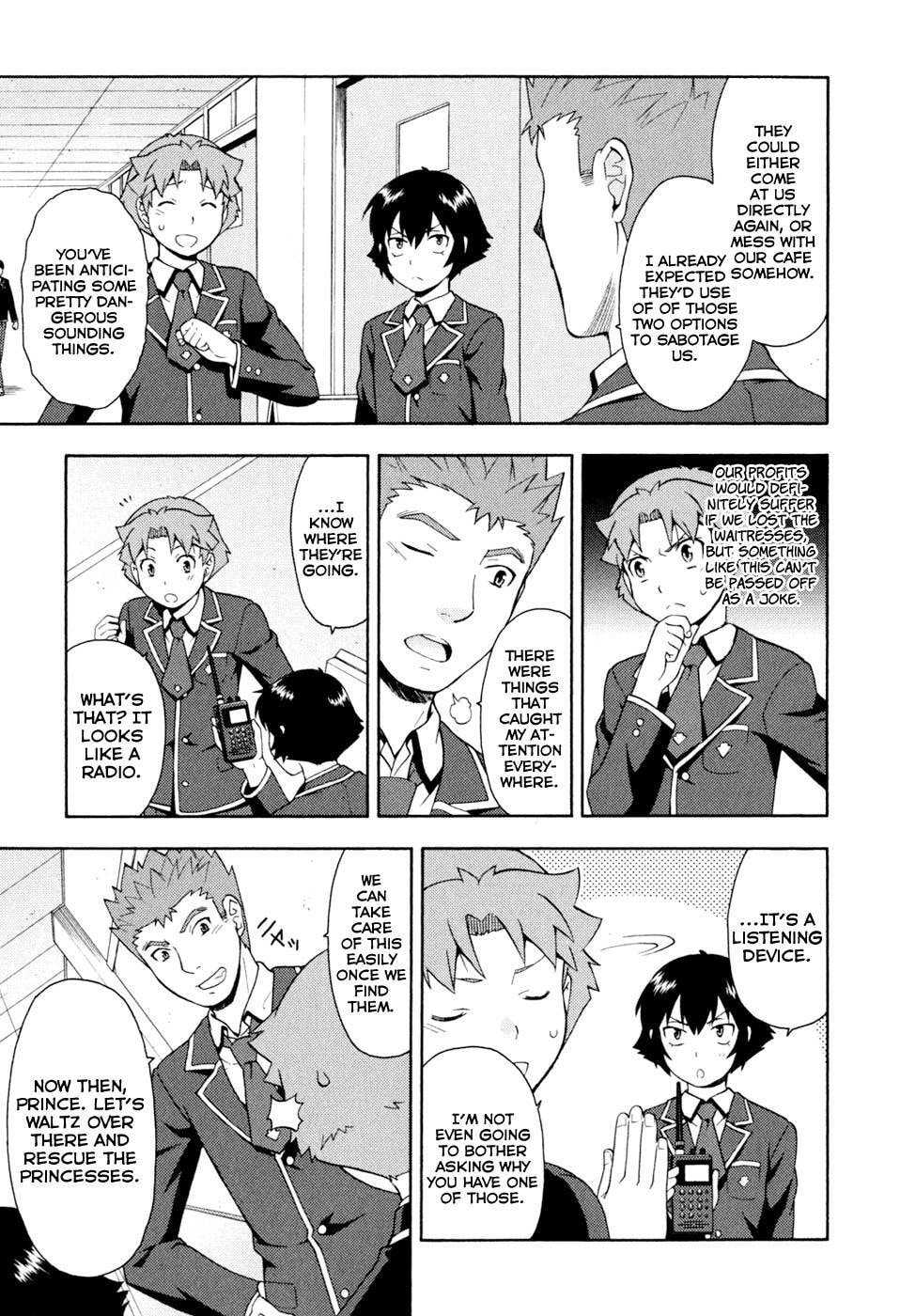Read The Idiot chapter 19 image 3 on Lezhin
