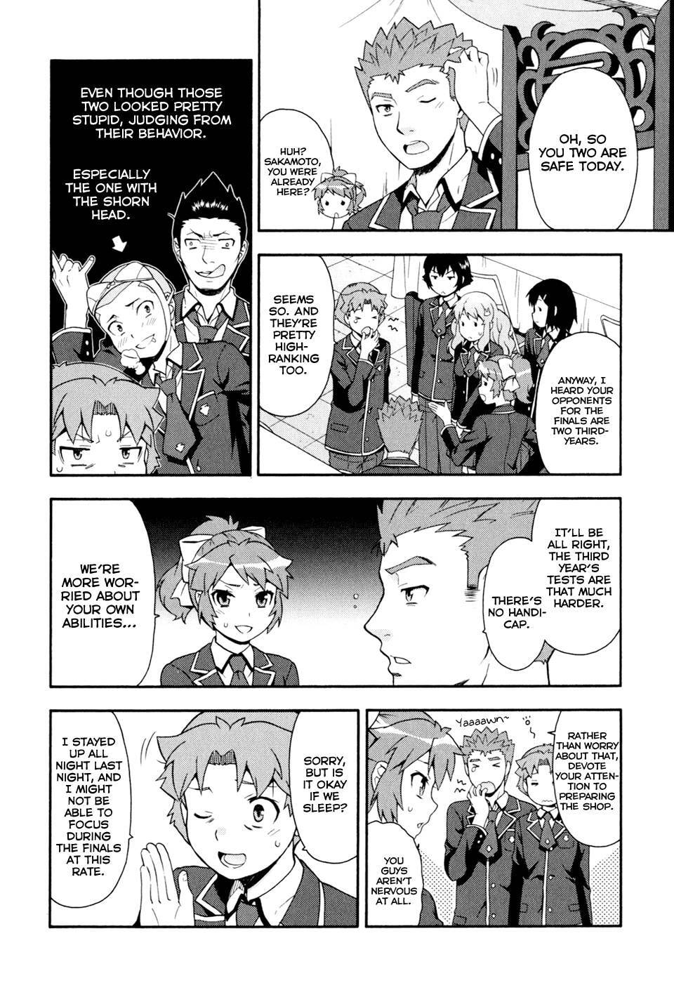 Read The Idiot chapter 19 image 30 on Lezhin