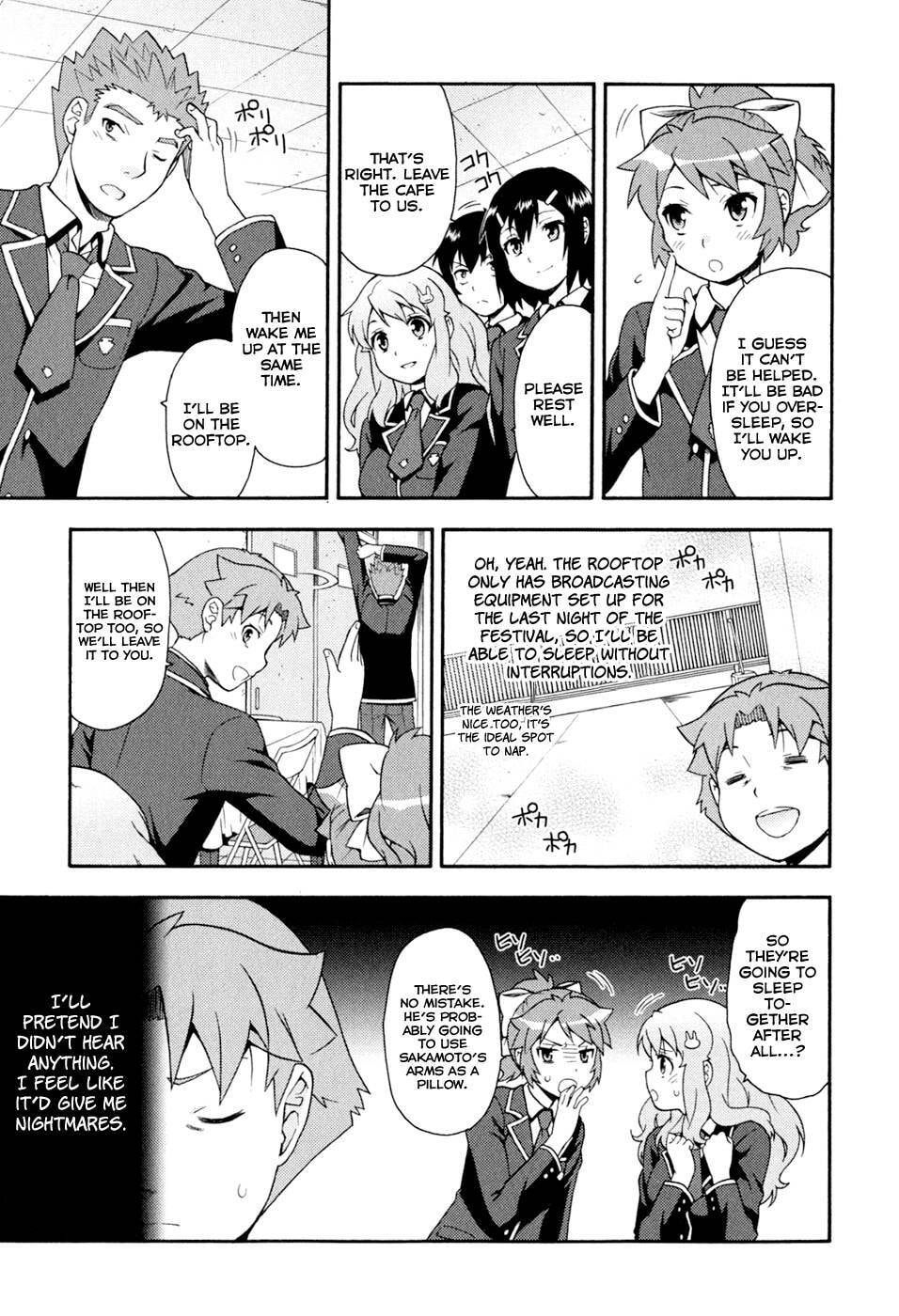 Read The Idiot chapter 19 image 31 on Lezhin