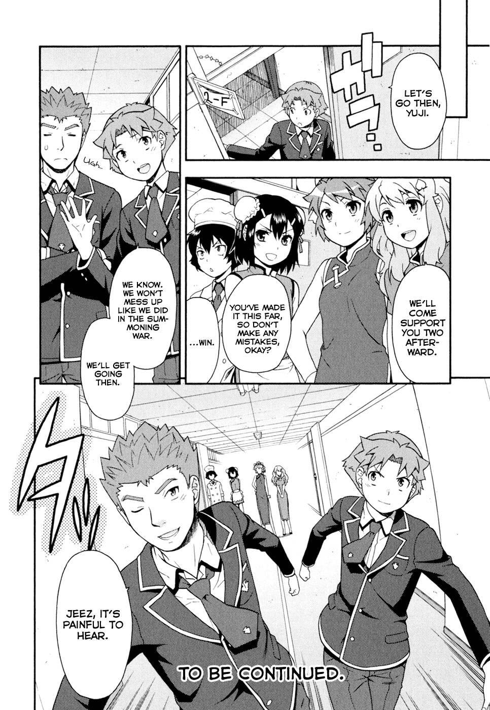 Read The Idiot chapter 19 image 32 on Lezhin