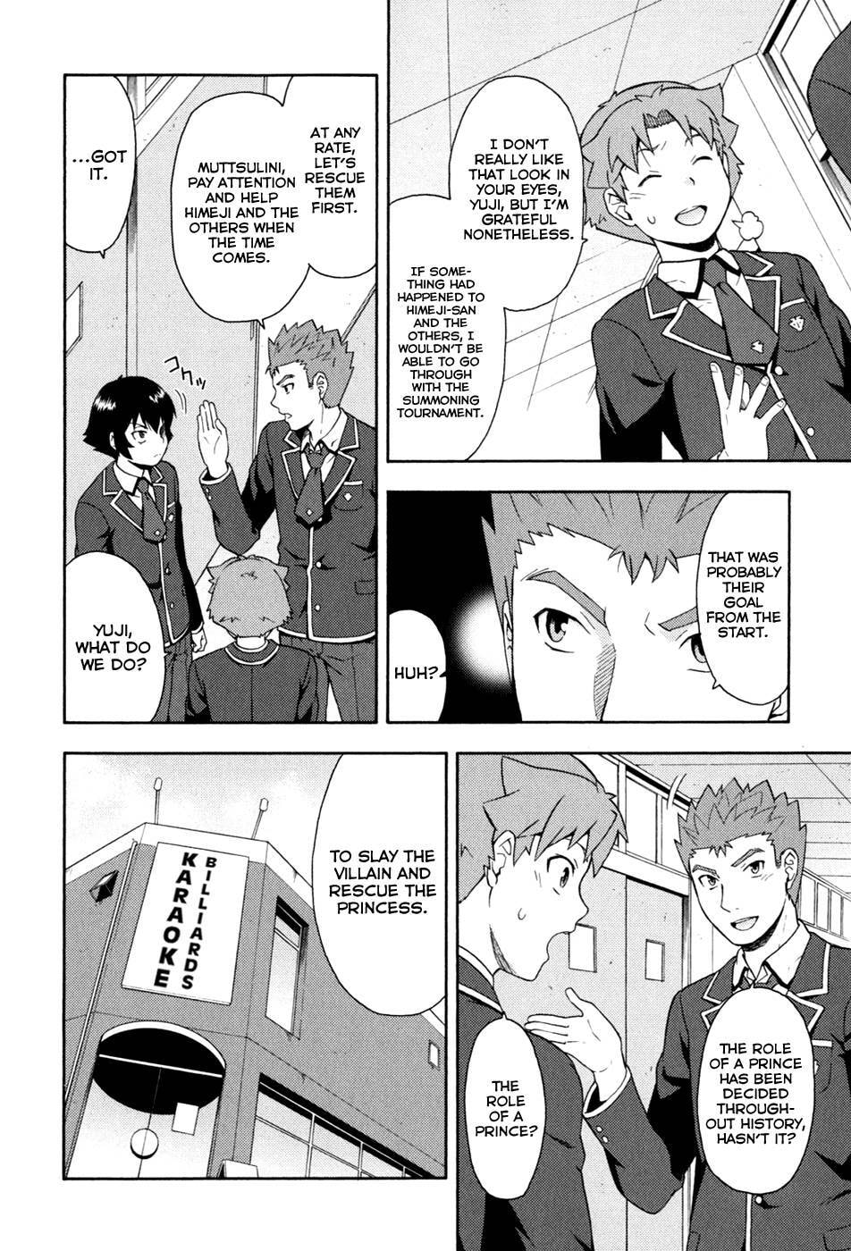 Read The Idiot chapter 19 image 4 on Lezhin