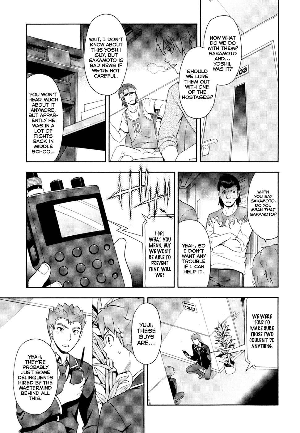 Read The Idiot chapter 19 image 5 on Lezhin