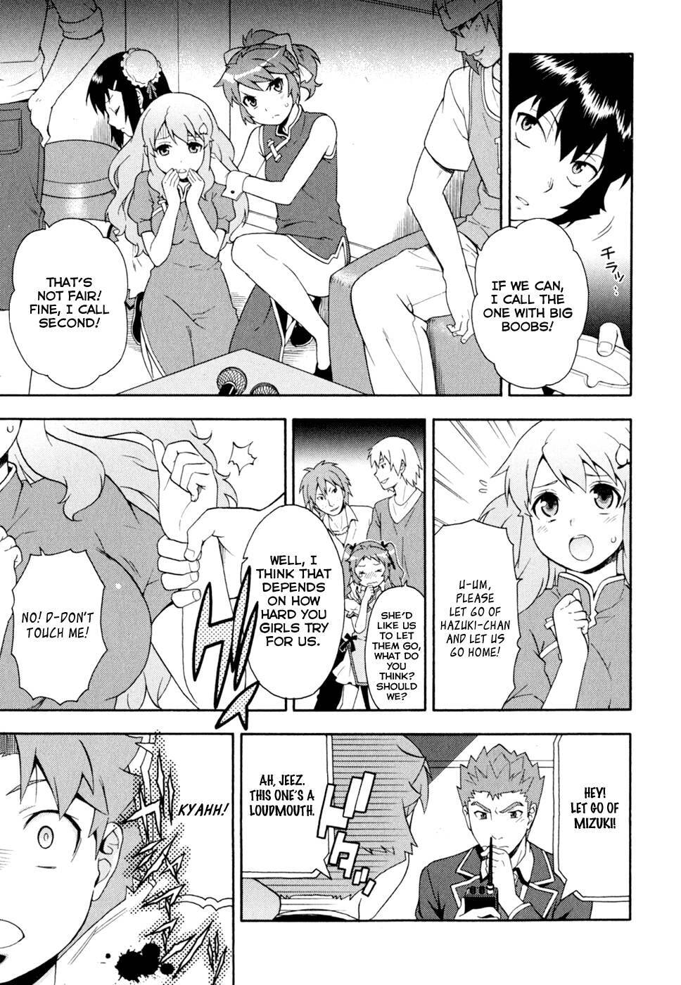 Read The Idiot chapter 19 image 7 on Lezhin